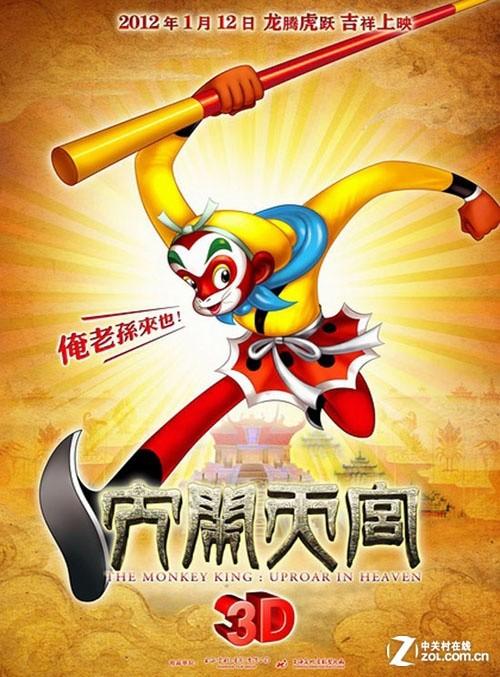 银行存款证明冻结期能提前解冻吗